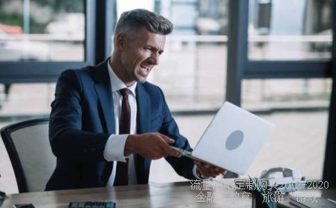 
国企有哪些股票
