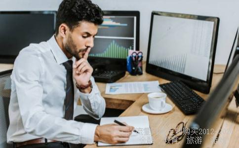 纸黄金投资的具体流程?