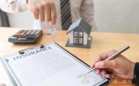 沪深300股票有哪些