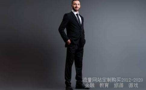 
华域汽车系统股份有限公司怎么样？
