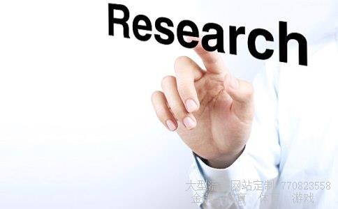 (600209怎么样现在买进行吗)长源电力股票股吧600209股吧图 (600209怎么样现在买进行吗)长源电力股票股吧600209股吧图