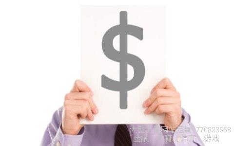 (我国发展高端装备制造业存在的问题成因与关键环节要点)2020年st银河最新消息2020高端制造业龙头股票图 (我国发展高端装备制造业存在的问题成因与关键环节要点)2020年st银河最新消息2020高端制造业龙头股票图