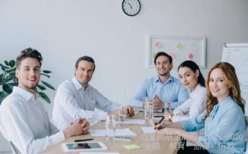 股票熔断是什么意思?