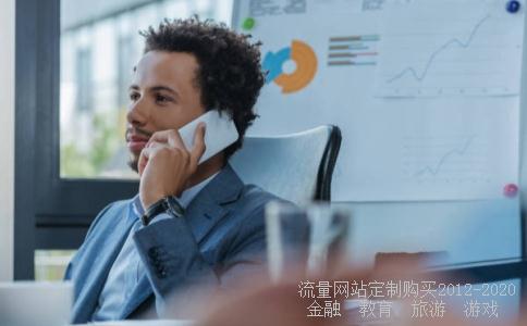 有达人帮我分析一下东方电机600875的后期走势