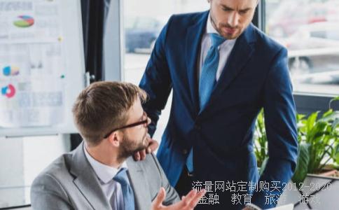 青岛海尔能否继续持有?