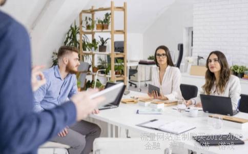 锐奇股份（300126）好吗？