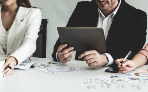 奥士康科技股份有限公司介绍?