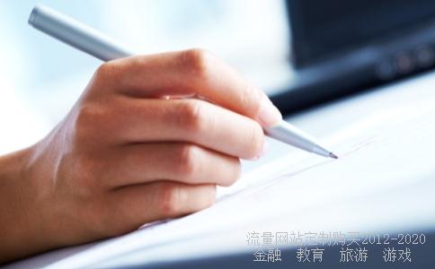 金风科技怎么还不涨?