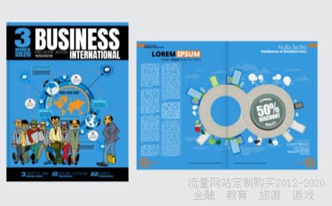 浙江同济科技职业学院什么缺点