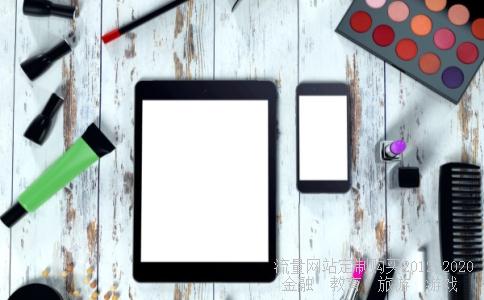 谁知道注册一个中塑在线的中塑通会员要多少钱?