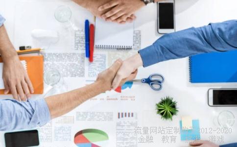 
东华能源股份有限公司的企业文化
