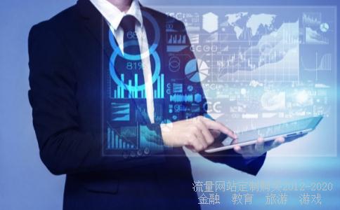 四川恒康发展有限责任公司介绍?