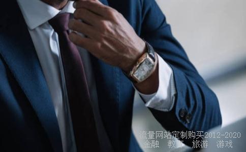 002542中化岩土为什么涨这么猛?有什么消息?