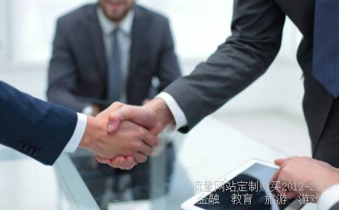 杭州湘湖地铁站,到浙江同济科技职业学院怎么走?公车怎么走,打的多少钱?