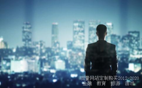 2007年6月29日富国天博基金净值