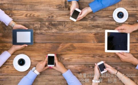 怎么看外汇牌价表