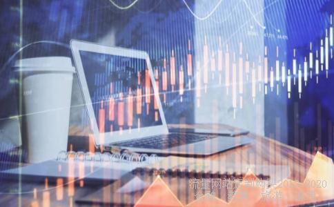 用友软件股票在二级市场能买吗