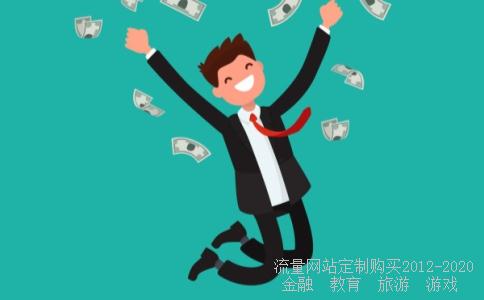 广发基金天天红