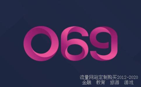 000823超声电子这支股票明天走势如何？？