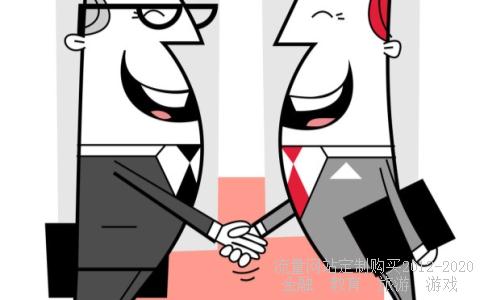 华谊嘉信年亏7.72亿，为什么还会出现涨停的情况呢？