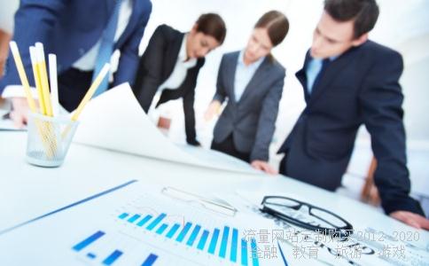 什么是融资融券的标的股