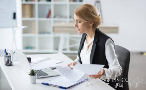 中国移动宽带可以网上炒股吗，速度快吗，有电信和网通网上炒股一样的功能吗？