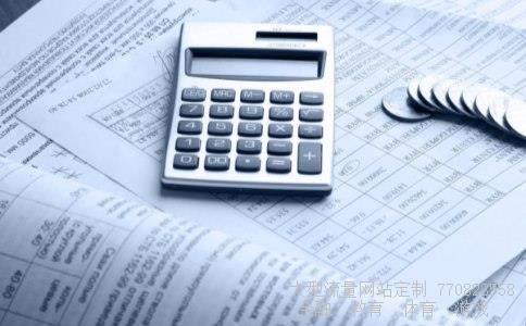 （上投摩根基金管理有限公司 实力如何?）上投摩根基金公司怎么样图