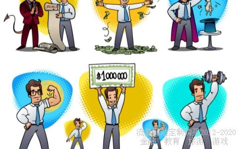 股票双良节能怎么样