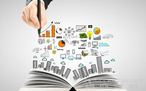 混改有哪些股票