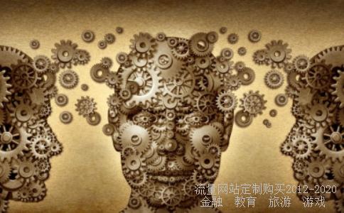 
大秦铁路和中国铁建哪个好
