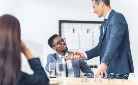 
请问东华能源股份有限公司待遇怎么样
