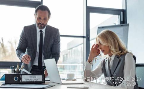 人人乐连锁商业集团股份有限公司怎么样?