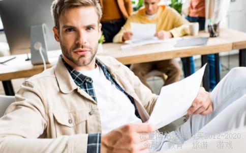 汕头超声电子的老板是谁？叫什么名字？