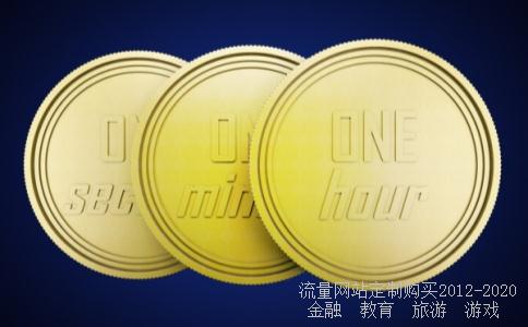 目前我国的新股发行制度是什么?制度出台需要经过哪些程序?