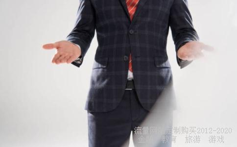 福建有哪些光电公司？