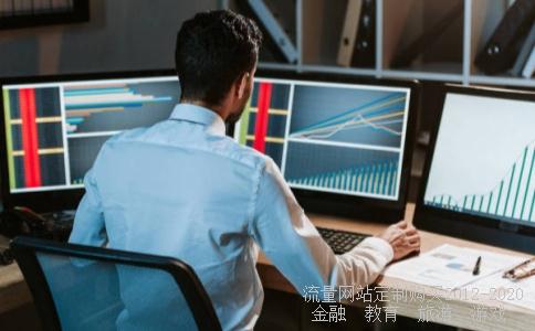 金龙机电股份有限公司的发展规划？