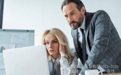 
试分析股票 曙光股份600303未来的走向怎样？
