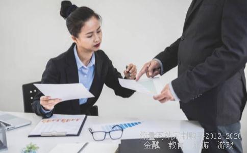 高位缩量下跌是什么意思?