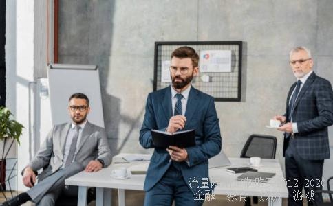 公司发行可转换公司债券时会增加公司的净利润吗?为什么?