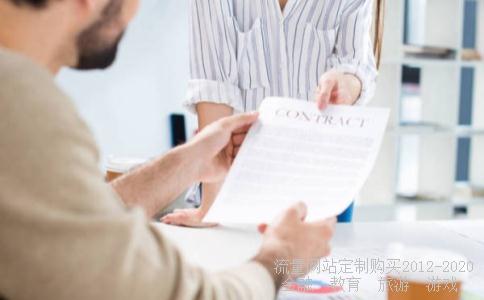 重庆港九整体上市了吗