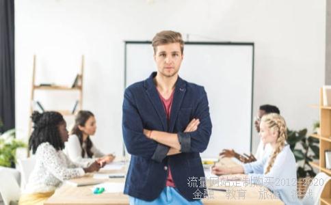 广济药业股吧-广济药业是国企吗