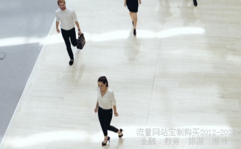 紫金矿业集团是国企吗？