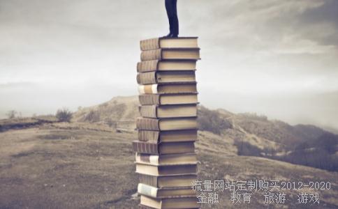 中小企业如何理财?