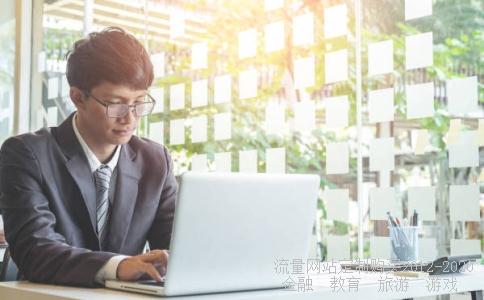 泰信基金管理有限公司介绍?