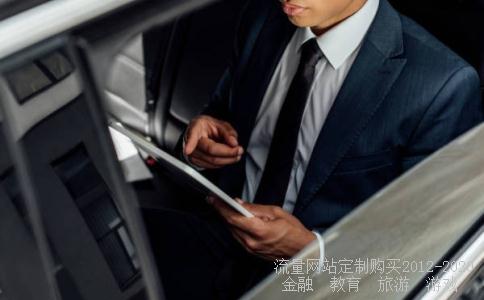 清泉老师,600846后市走势如何?