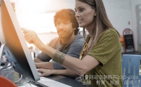 
如何登录海通证券用户登录
