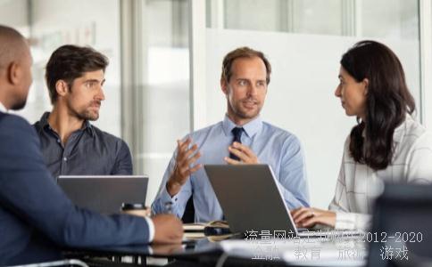 有那些中药类公司股票，谢谢！加上股票代码？