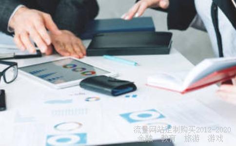 企业在银行融入理财产品财务上应在什么科目核算