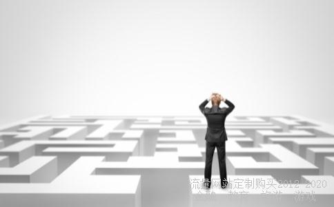 000780鹏华医疗保健增长率-4.47%怎么概念