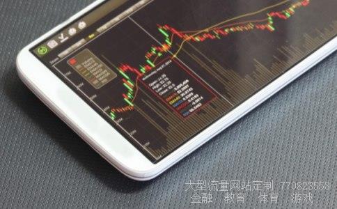 (欣泰电气股市不是退市了吗为什么还有那些人再买不怕风险吗...)第一创业的目标价图 (欣泰电气股市不是退市了吗为什么还有那些人再买不怕风险吗...)第一创业的目标价图